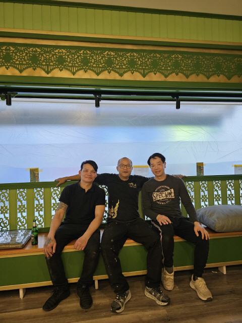 Team Thai-Bett DE Smaile Massagebetten