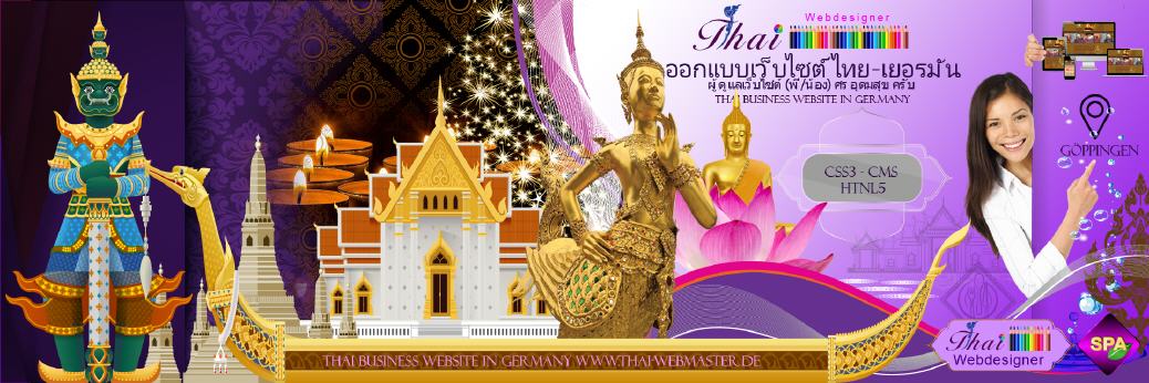 Thai-Webmaster DE