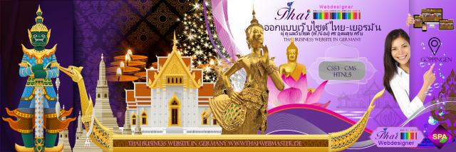 Thai-Webmaster DE