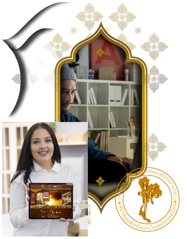 Tradition zur Online-Präsenz Thai-Webmaste DE
